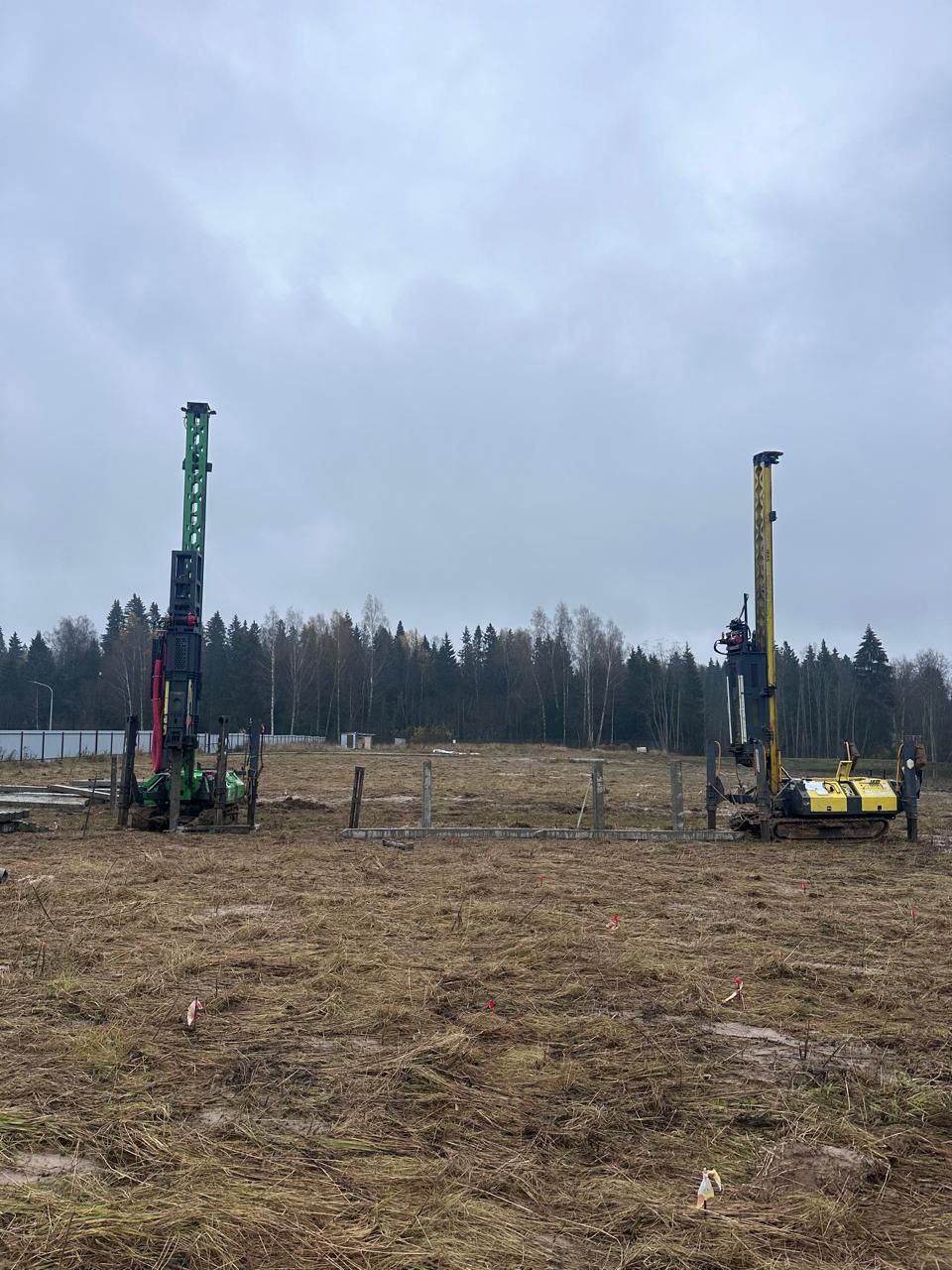 Пример работы 41