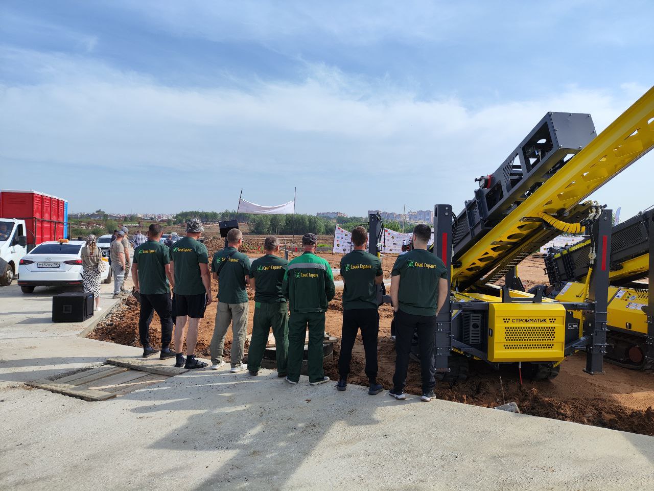 Пример работы 7