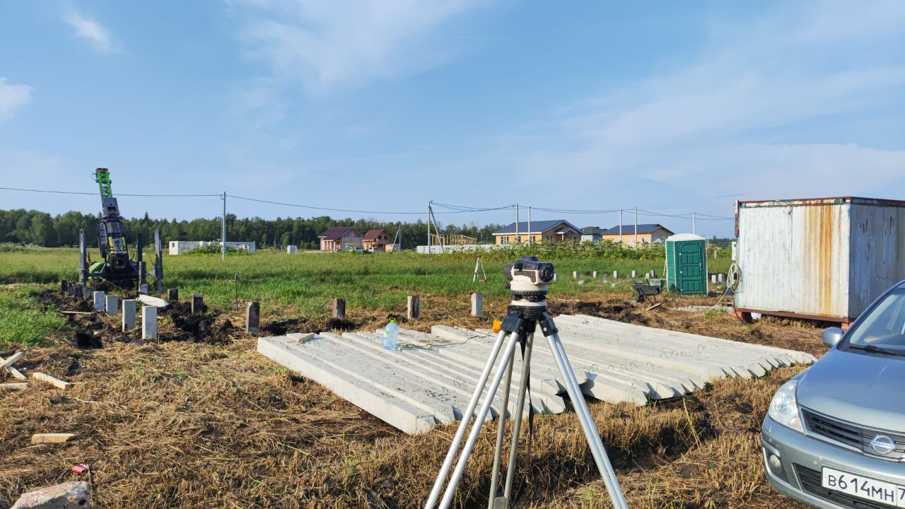 Пример работы 9